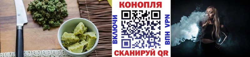 Cannafood марихуана  mega   Сыктывкар  где продают  