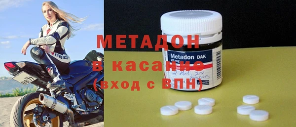 дистиллят марихуана Ростов