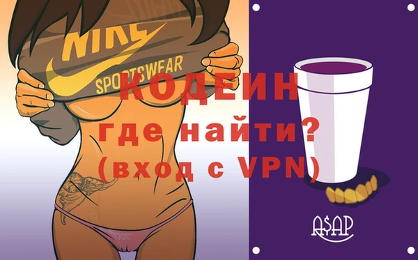 марки lsd Володарск