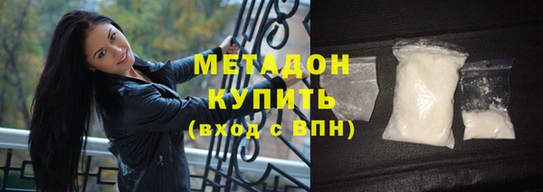 кокс Волосово