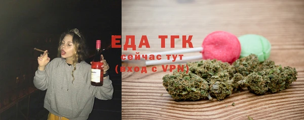 кокс Волосово