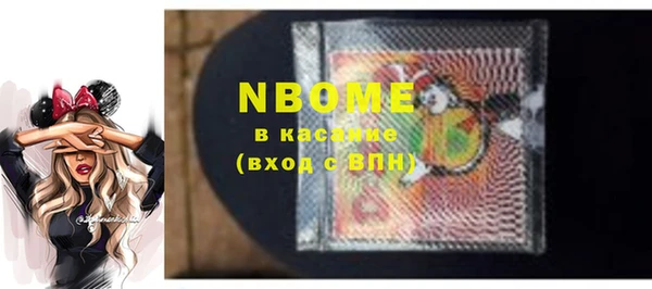 скорость Волоколамск