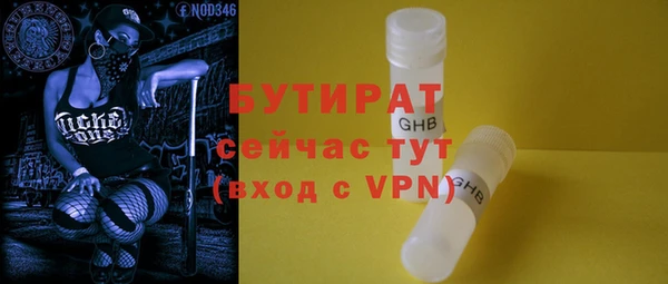 кокс Волосово