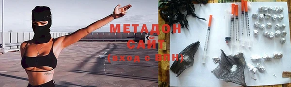 скорость Волоколамск
