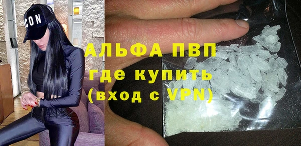 скорость Волоколамск