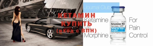 кокс Волосово