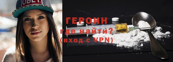скорость Волоколамск