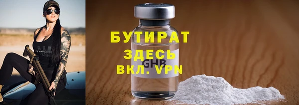 кокс Волосово