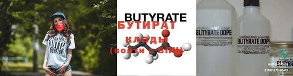 кокс Волосово