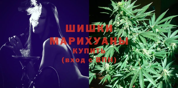 скорость Волоколамск