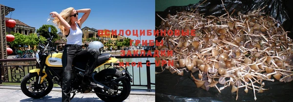 дистиллят марихуана Ростов