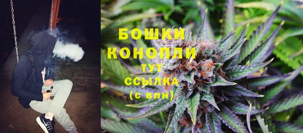 марки lsd Володарск