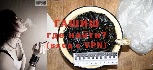 кокс Волосово