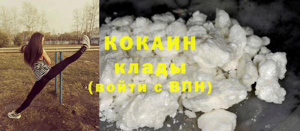 скорость Волоколамск
