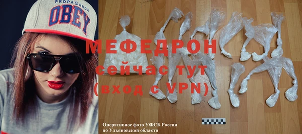 дистиллят марихуана Ростов