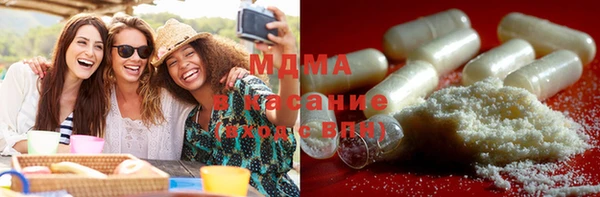 скорость Волоколамск