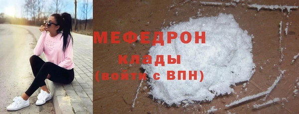 кокс Волосово