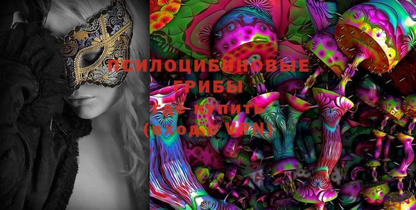 скорость Волоколамск