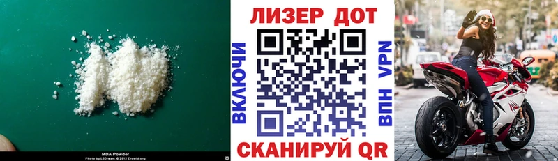 LSD-25 экстази кислота  Сыктывкар 
